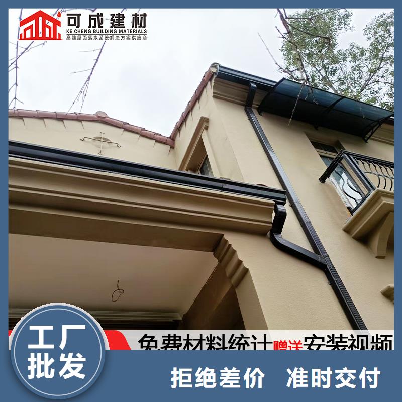 雨水管铝合金连廊满足您多种采购需求