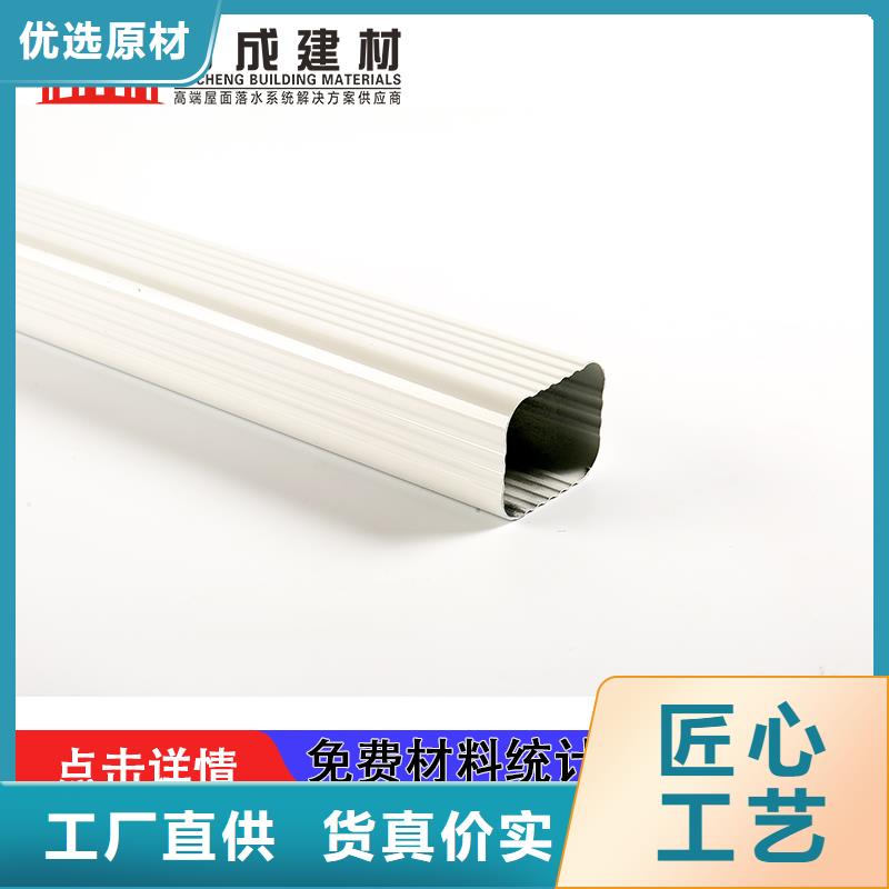 雨水管方椽放心选购