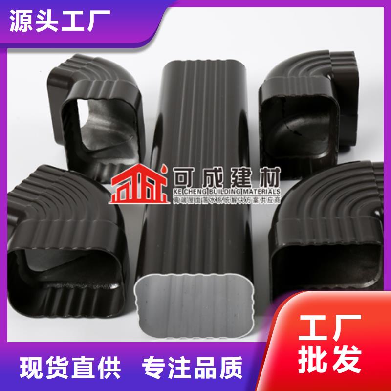 【雨水管】,【生物甲酯燃料】源厂定制