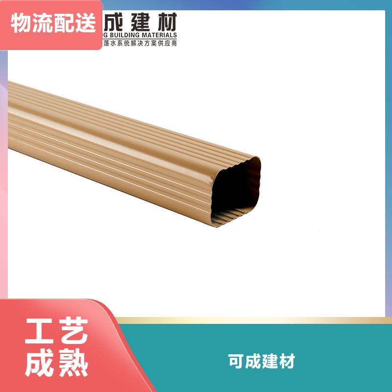 雨水管铝合金方椽有口皆碑
