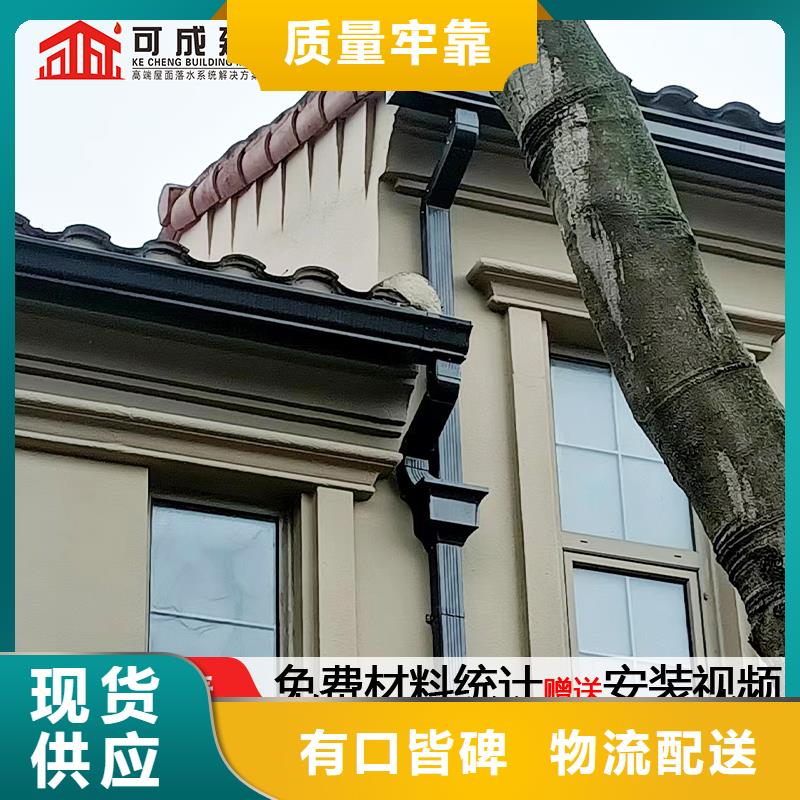 雨水管铝合金方形雨水管专业生产设备