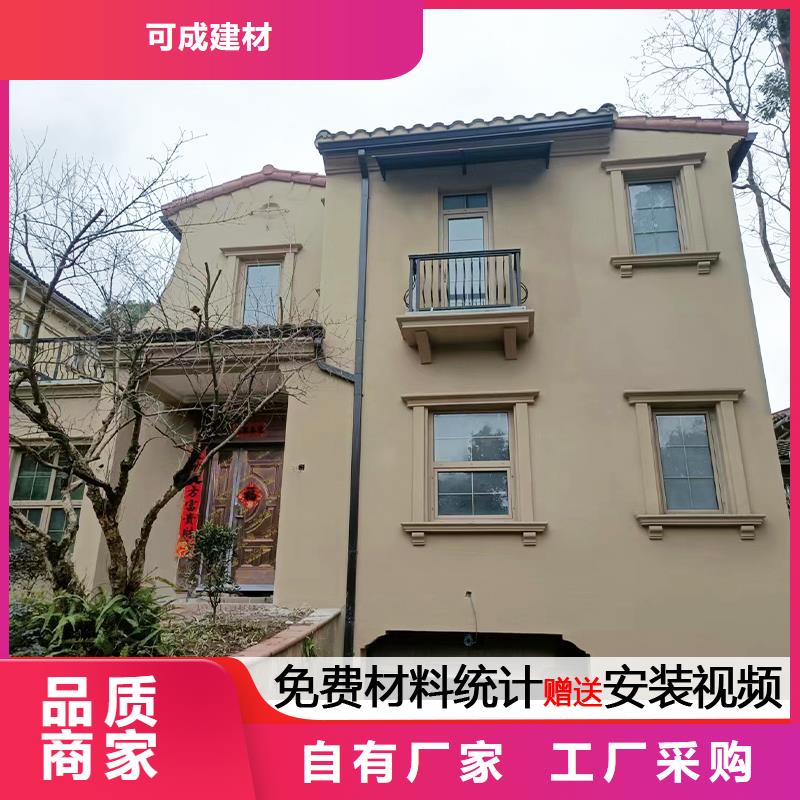 雨水管金属古建筑挑檐原厂制造