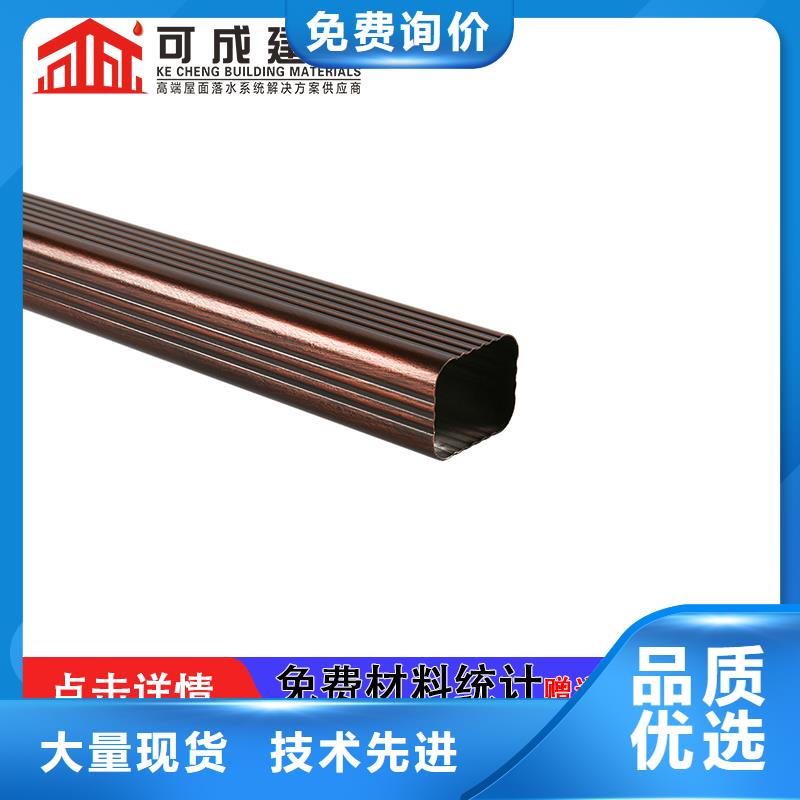 雨水管铝合金连廊匠心工艺