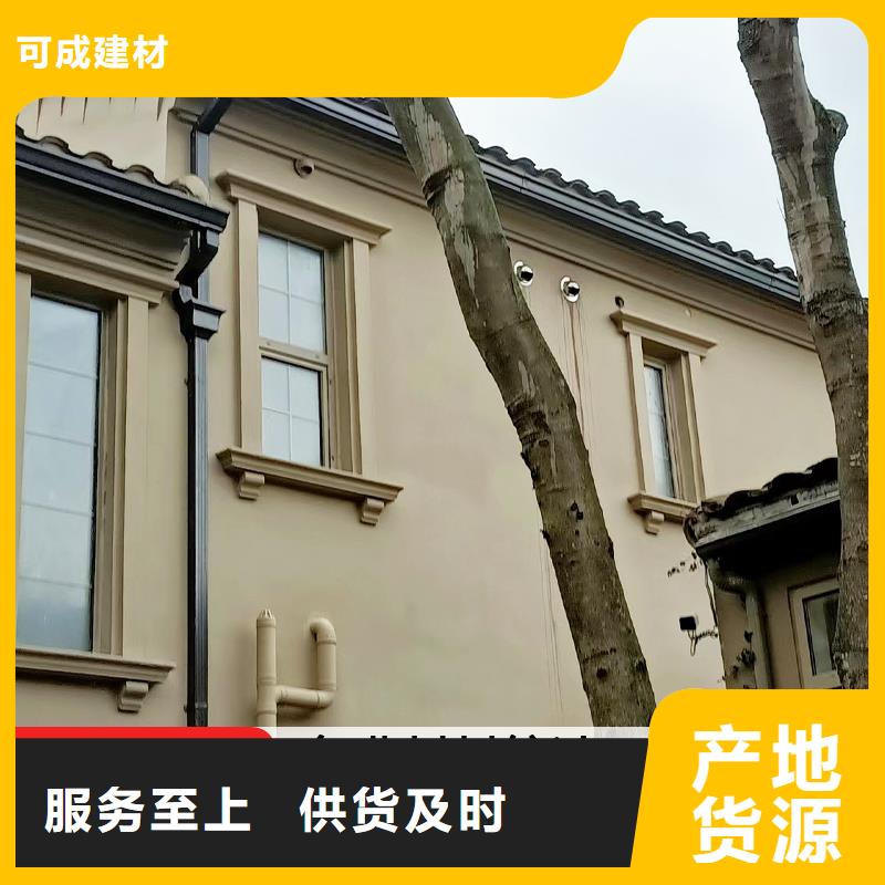 雨水管_铝合金方形雨水管客户好评