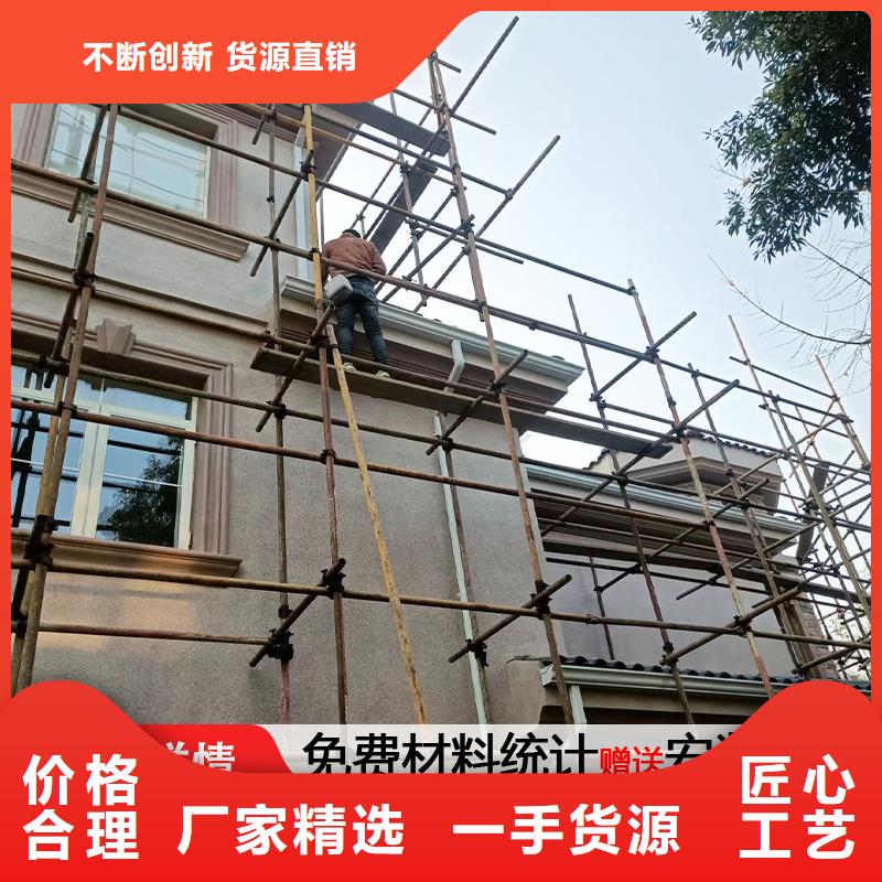 雨水管【古建筑挑檐】厂家品控严格
