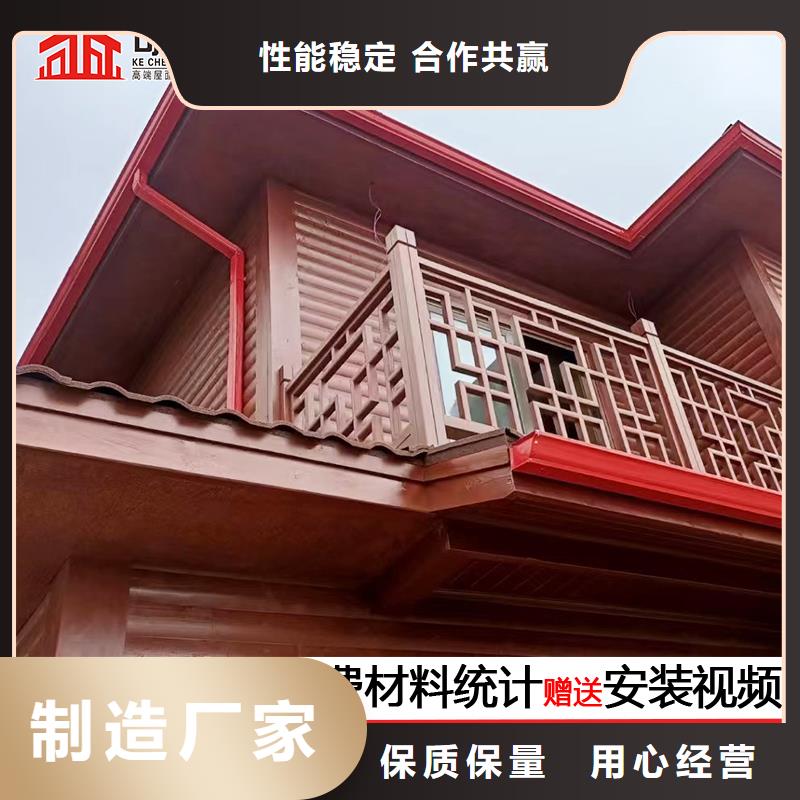金属大规格雨水管施工