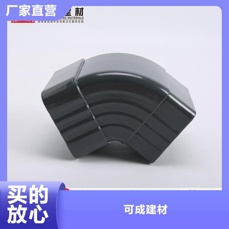 【雨水管】【圆形雨水管】实力派厂家