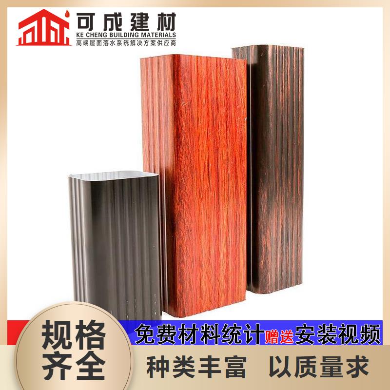 雨水管【环保节能生物燃油】实力优品