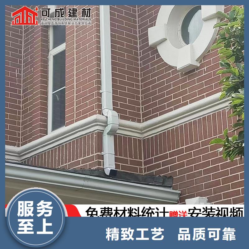 雨水管_厂房彩钢雨水管精心打造