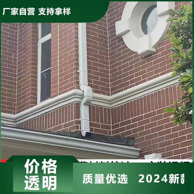 雨水管【金属古建筑挑檐】现货充足量大优惠