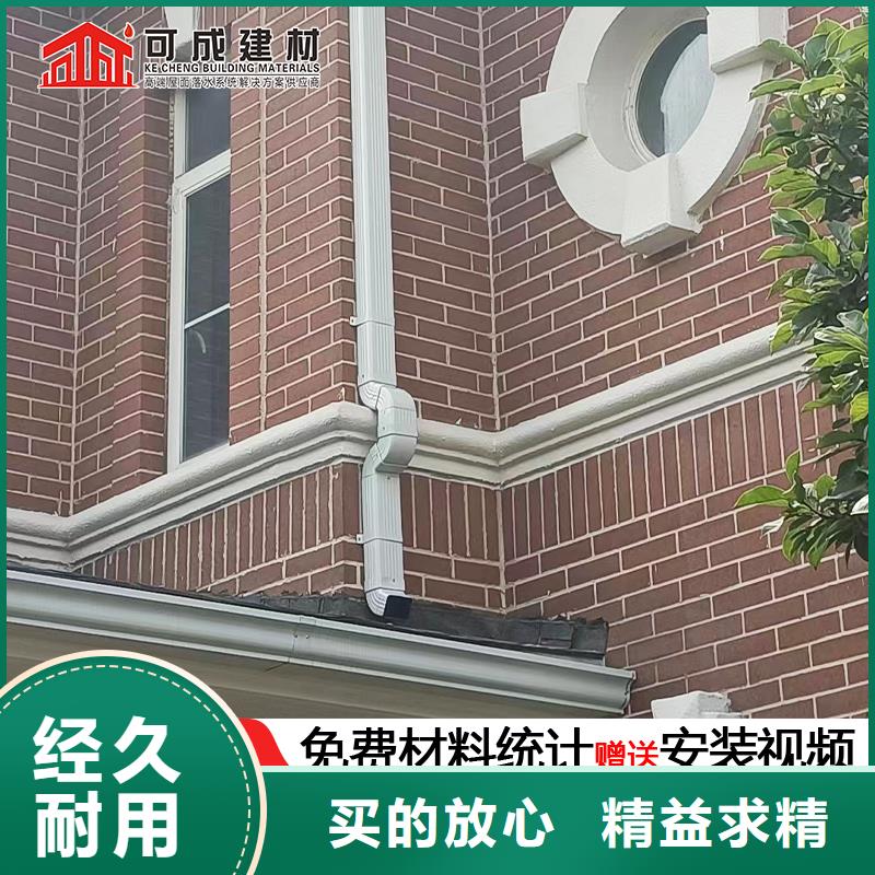 雨水管金属古建檐口工厂价格