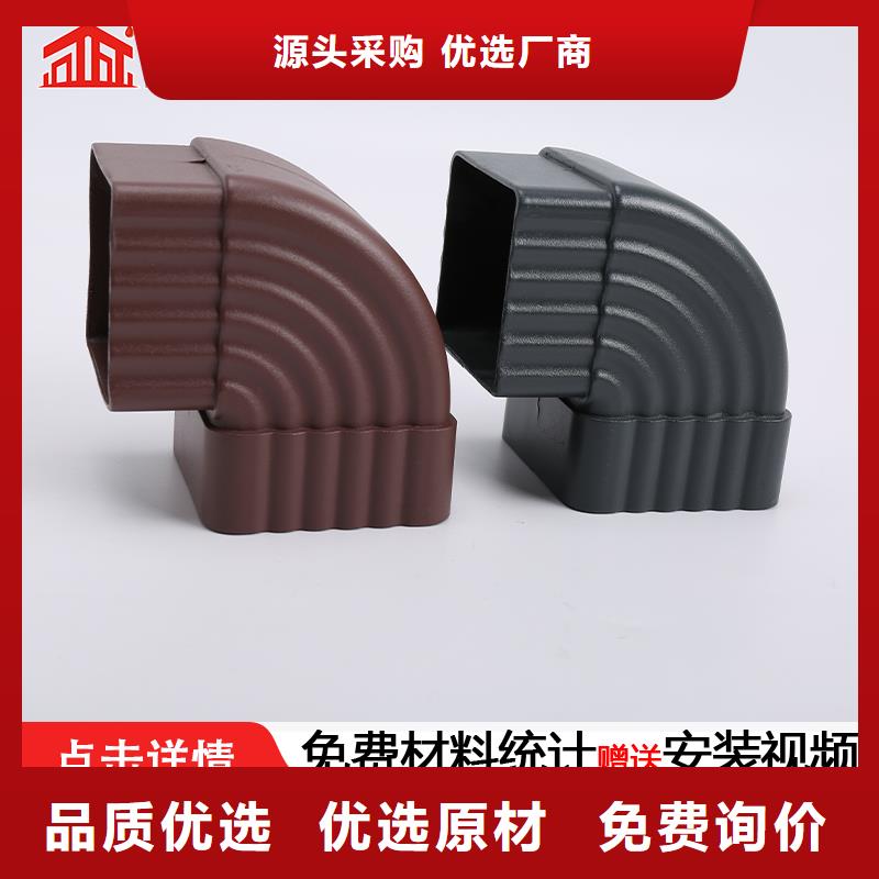 雨水管【金属古建房檐】匠心工艺