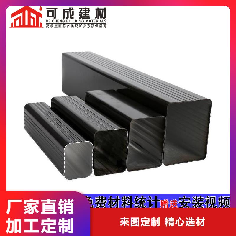 【雨水管新型无醇燃料炉具性价比高】