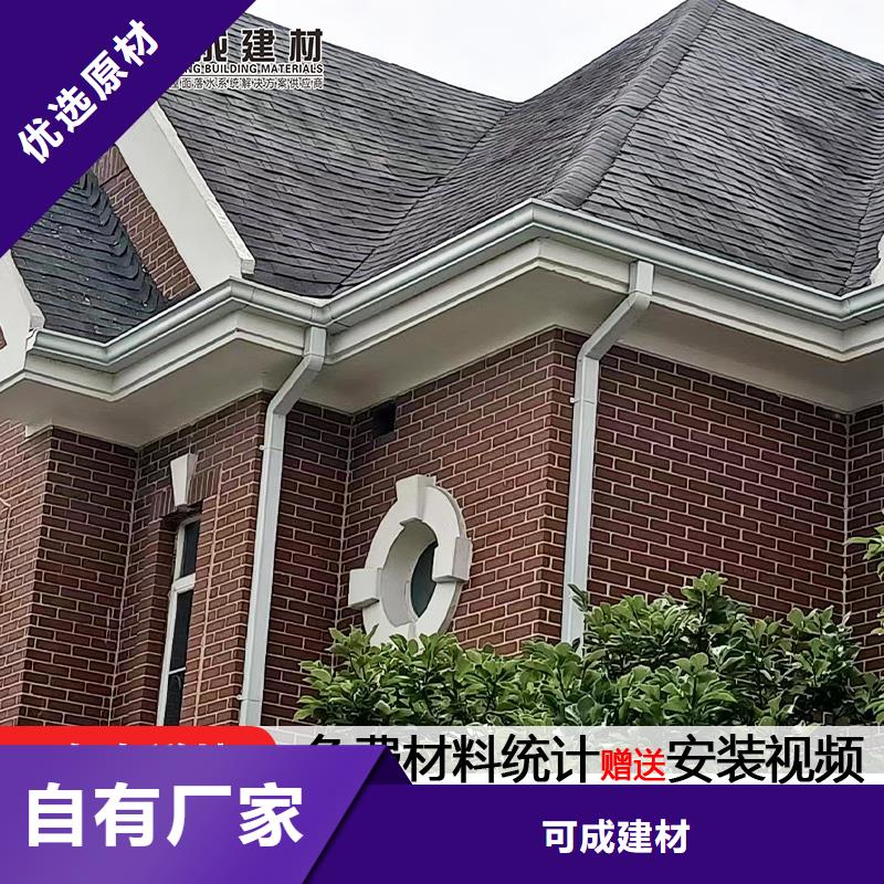 雨水管_金属古建房檐产品优势特点