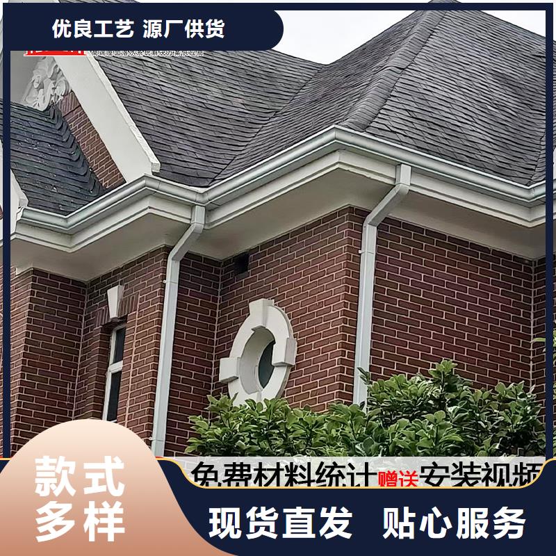 雨水管铝合金方形雨水管专业生产设备