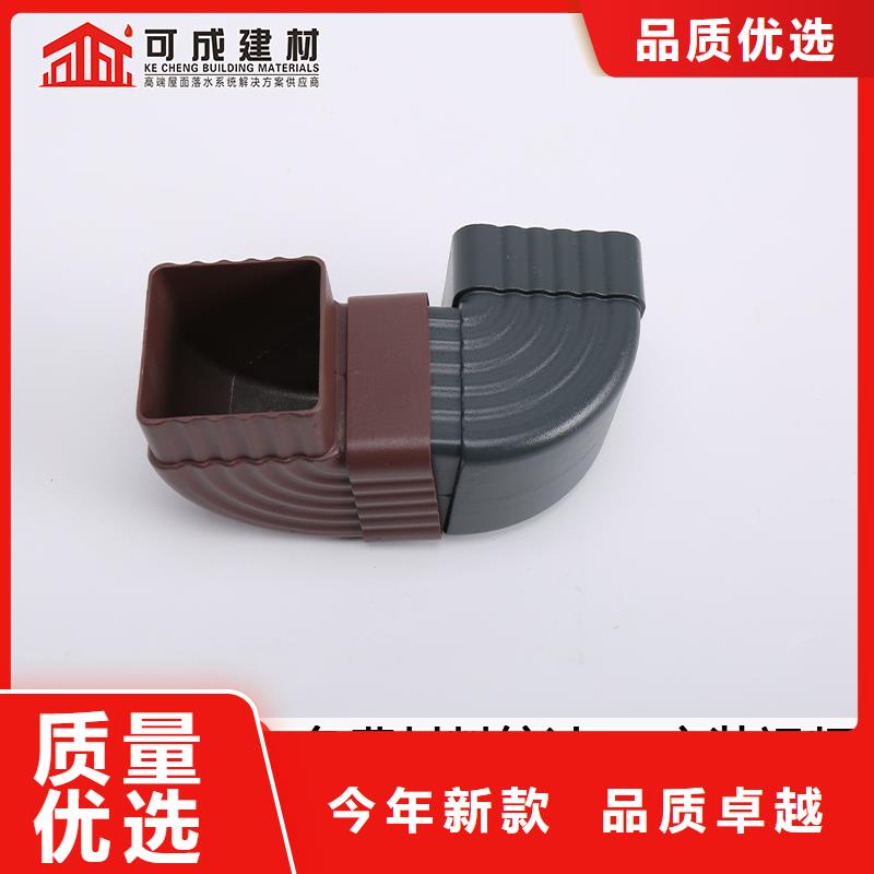 雨水管_厂房彩钢雨水管精心打造