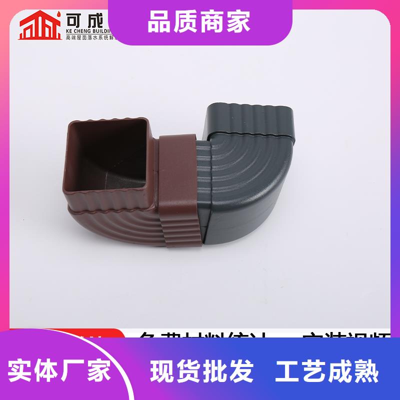 雨水管,无醇植物油燃匠心打造