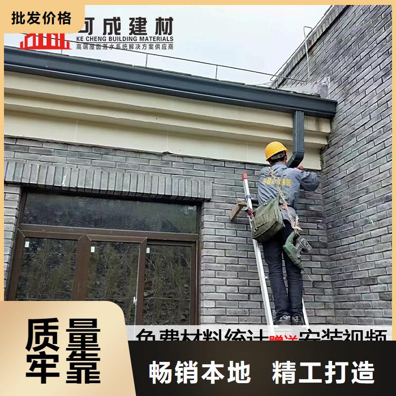 天沟_镀锌板雨水管助您降低采购成本