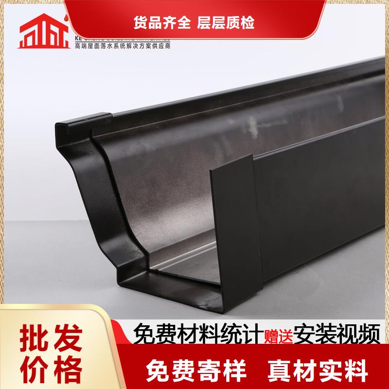 天沟-铝合金挂落款式新颖