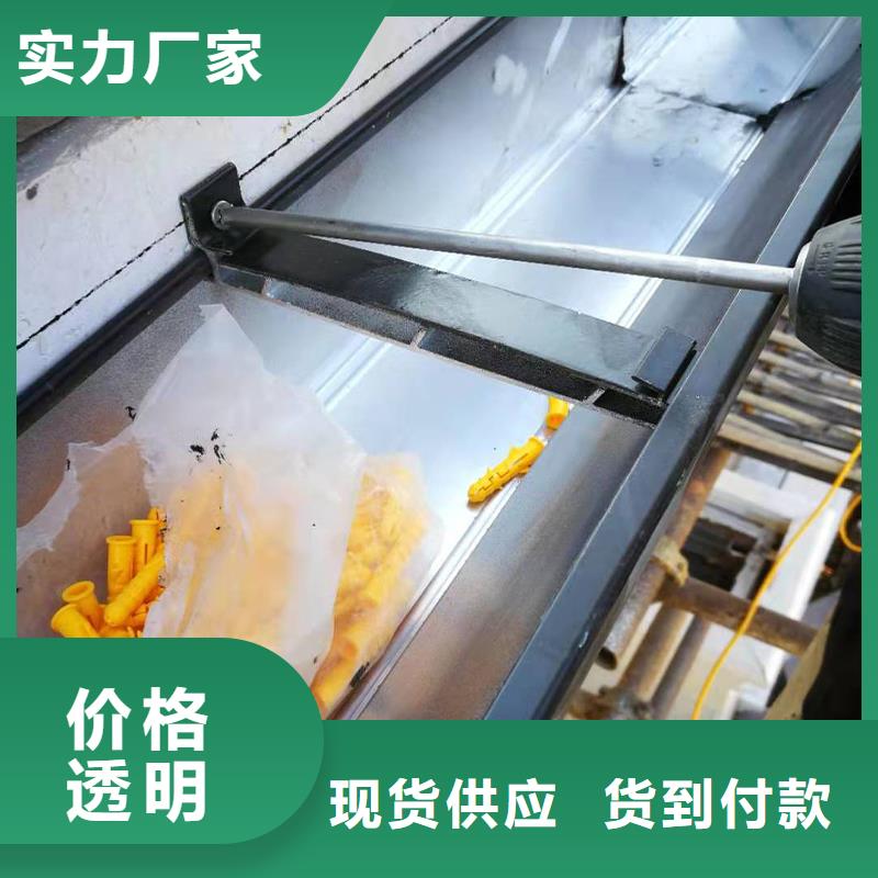 天沟_镀锌板雨水管助您降低采购成本