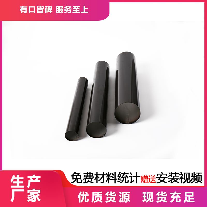 西安铝合金落水管规格
