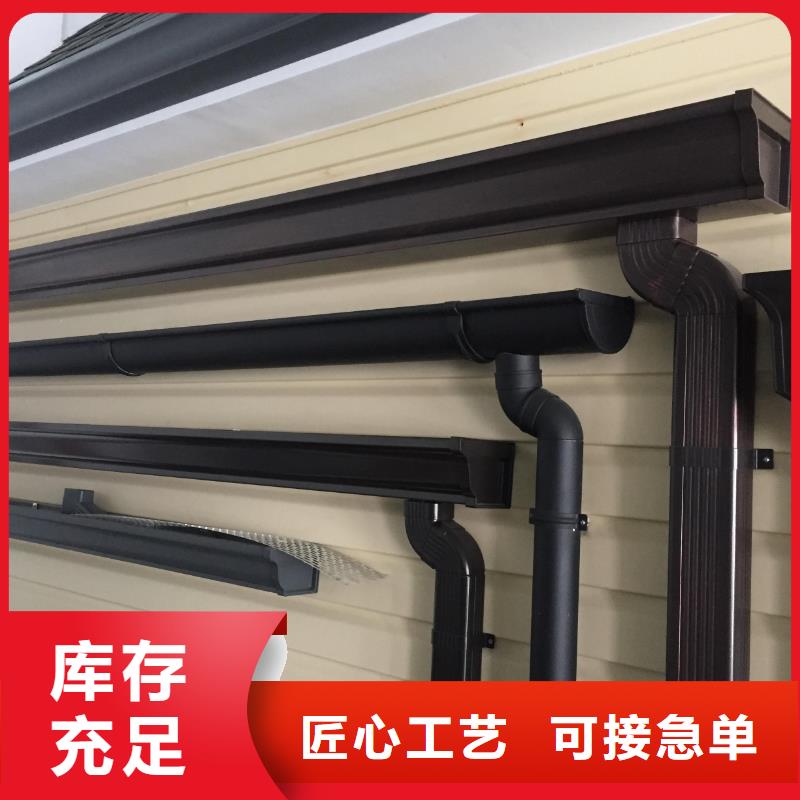 雨水管铝合金飞檐老品牌厂家