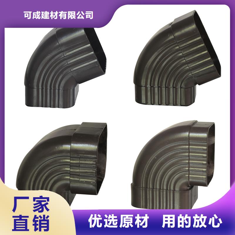 铝合金排水槽价格厂家