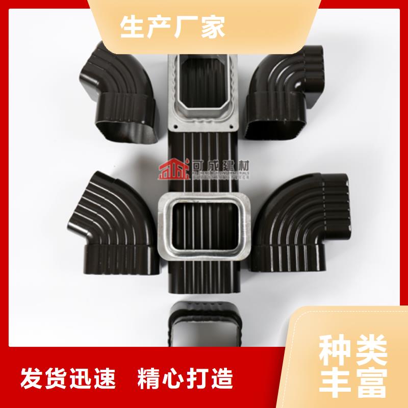 雨水管铝合金窗花厂家直销规格多样