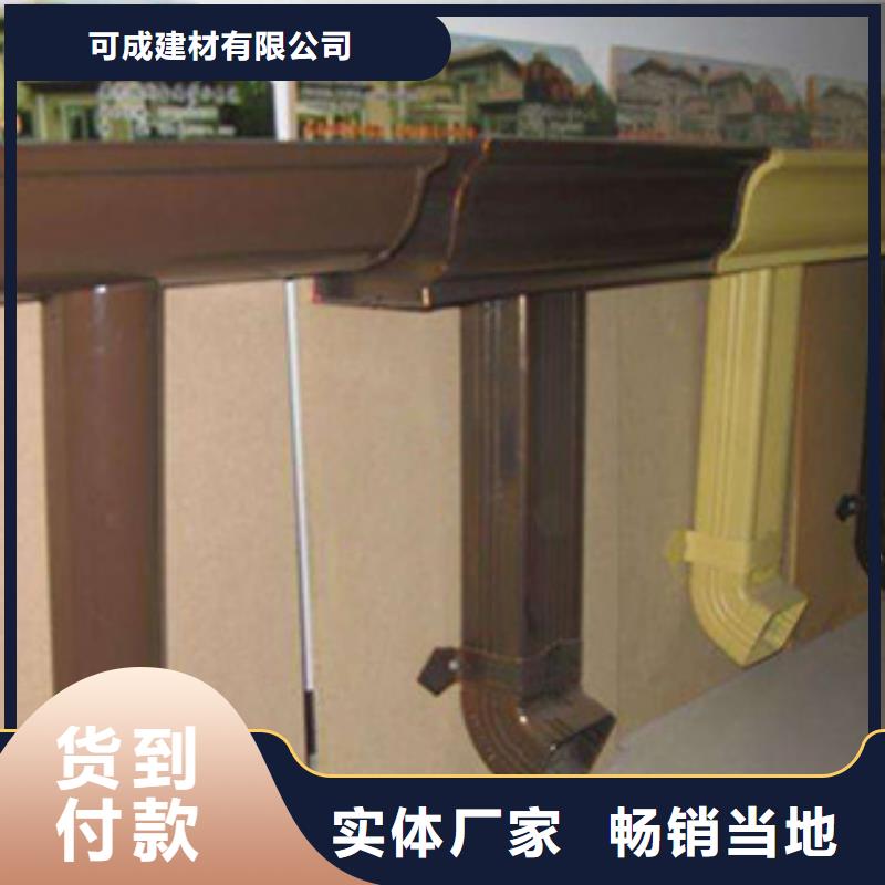 雨水管【金属古建筑挑檐】支持加工定制
