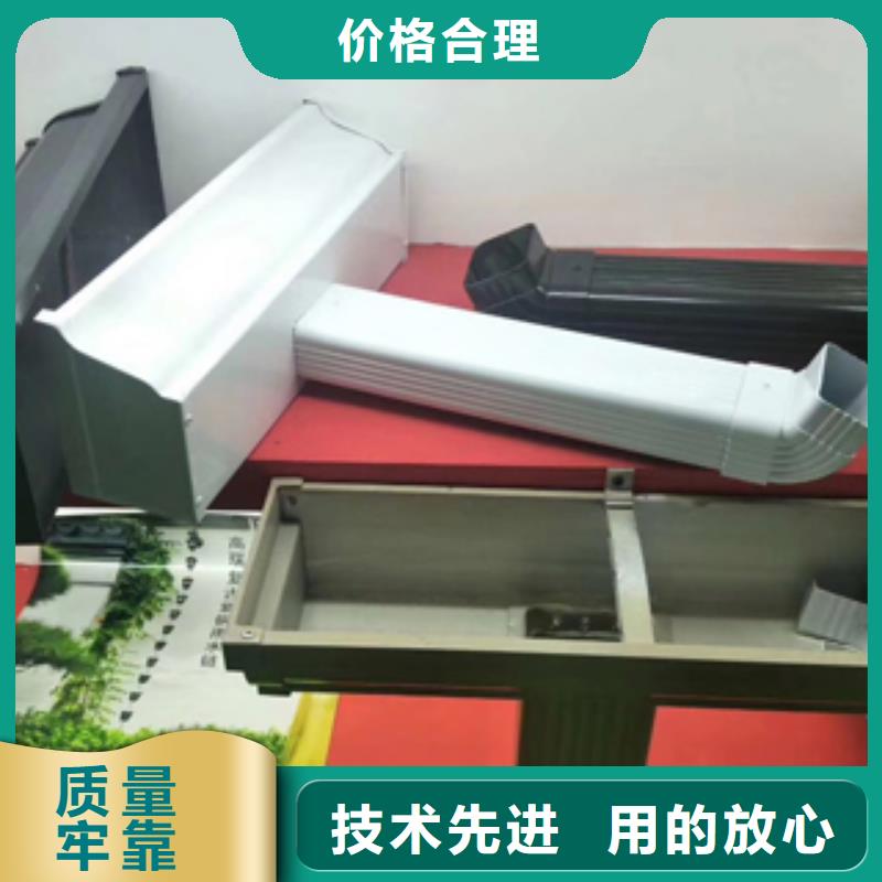 乐东县铝合金排水管价格