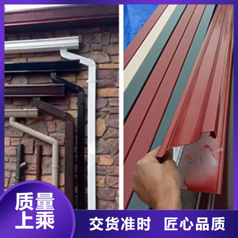 乐东县铝合金排水管价格