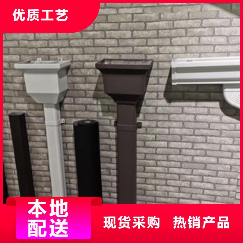 雨水管【圆形雨水管】追求品质