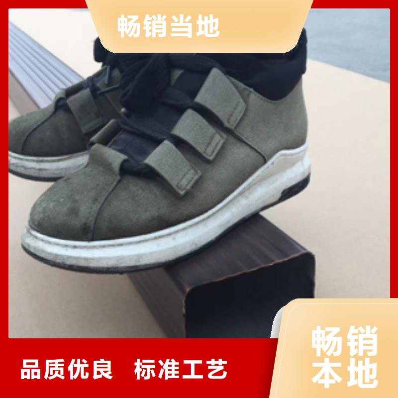 雨水管彩铝天沟细节严格凸显品质