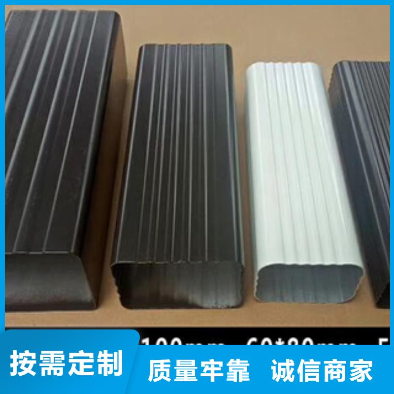 雨水管_铝合金方形雨水管品质有保障