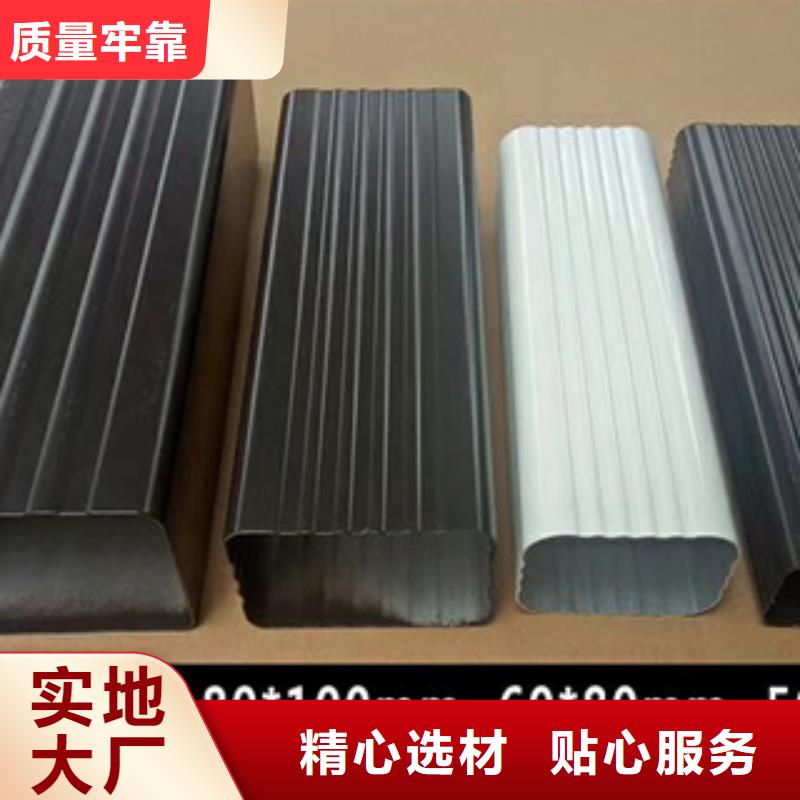 铝合金水管厂家