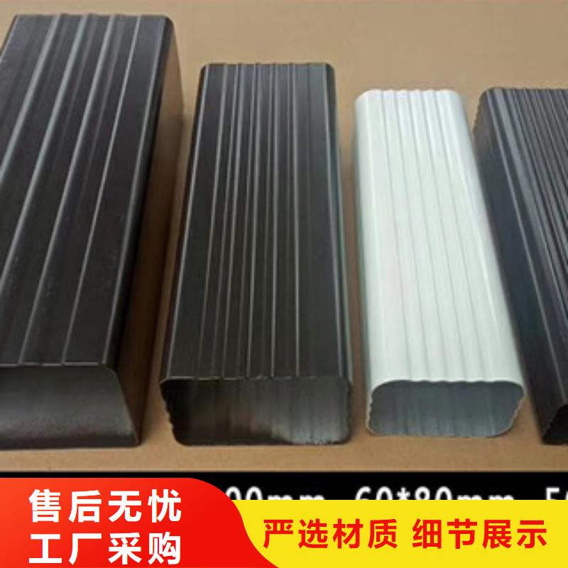 金属方形雨水管厂家