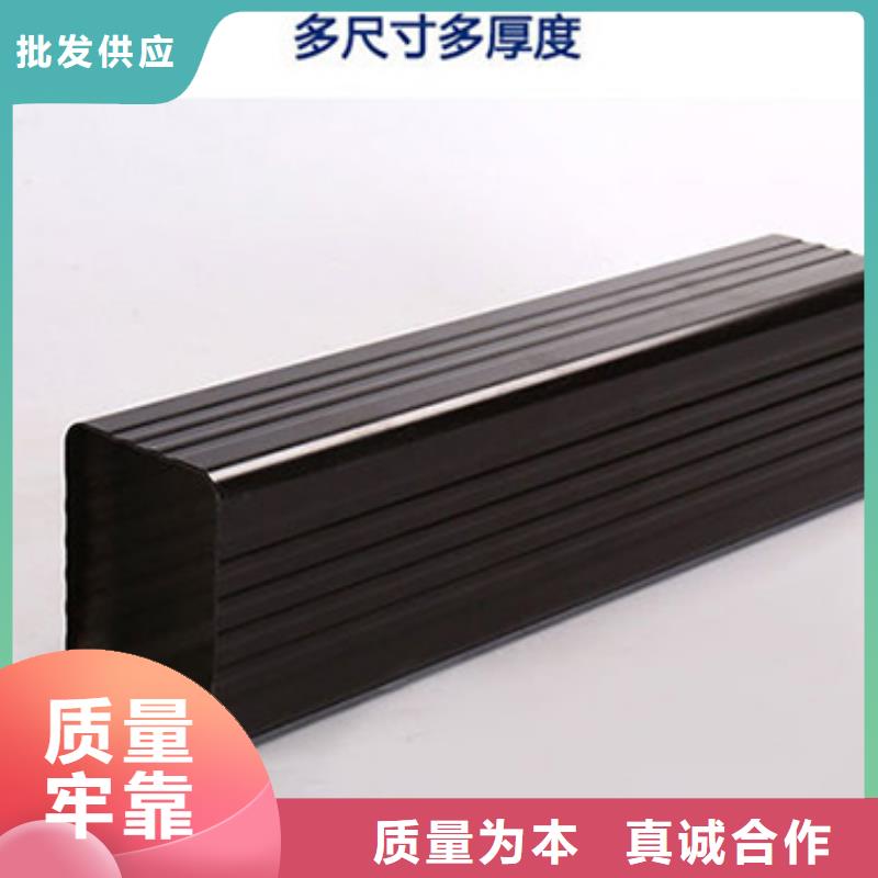 雨水管彩铝天沟细节严格凸显品质
