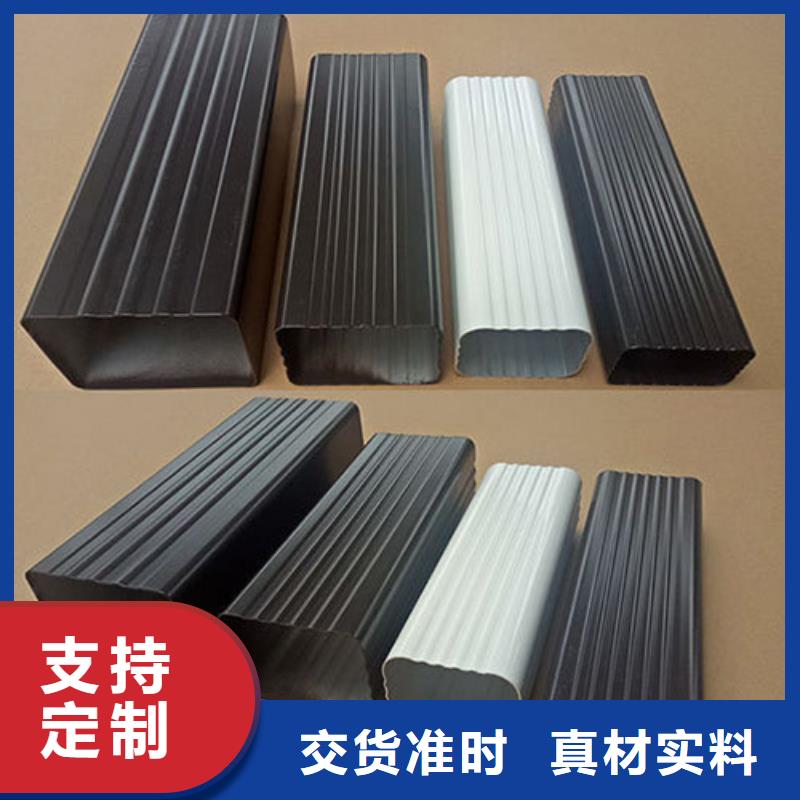 雨水管铝合金窗花厂家直销规格多样