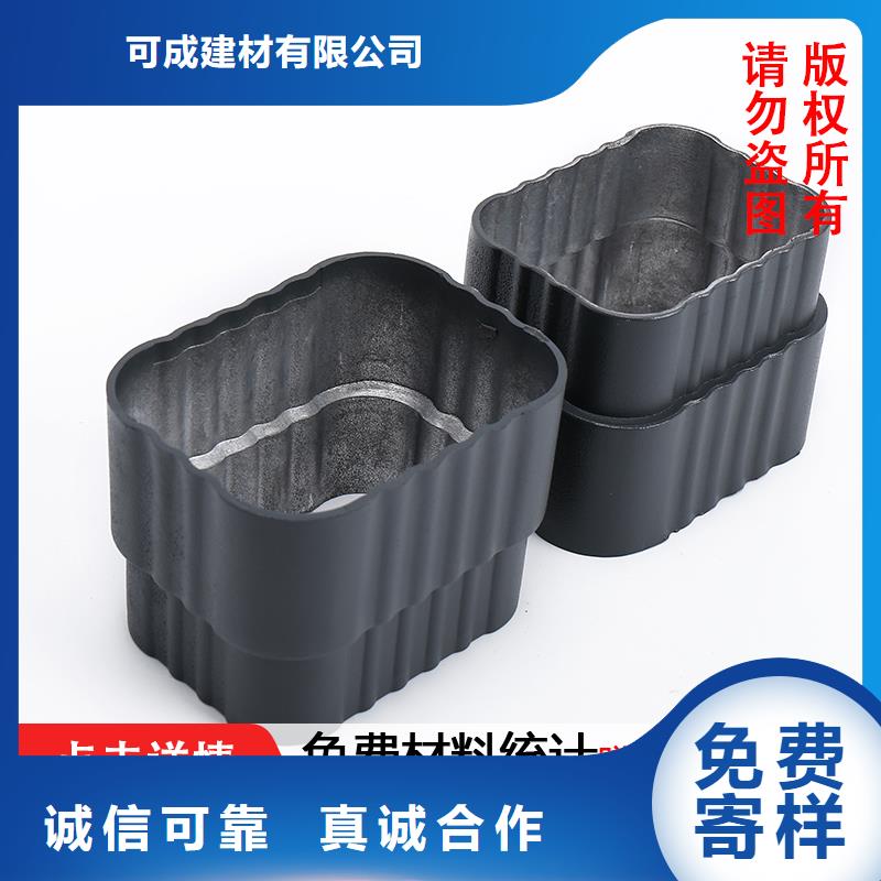 铝合金水管厂家