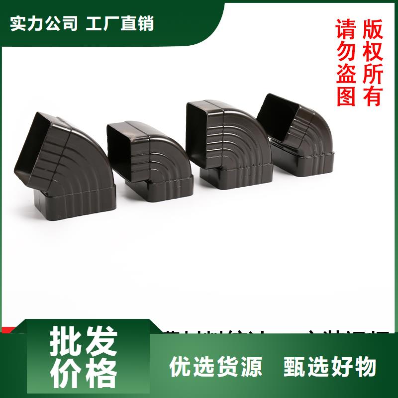 西安铝合金落水管销售地址安装