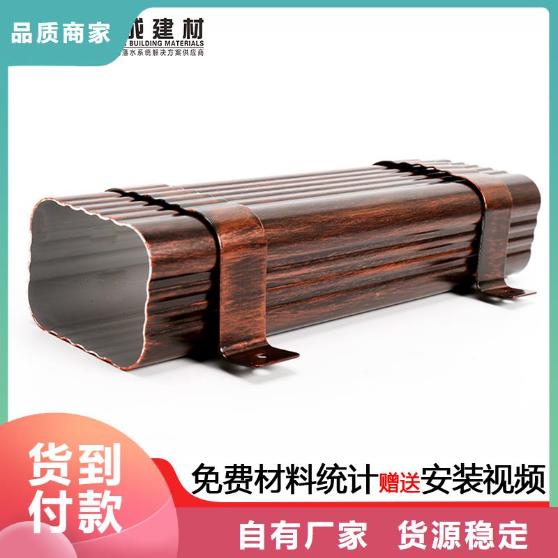 金属方形雨水管厂家