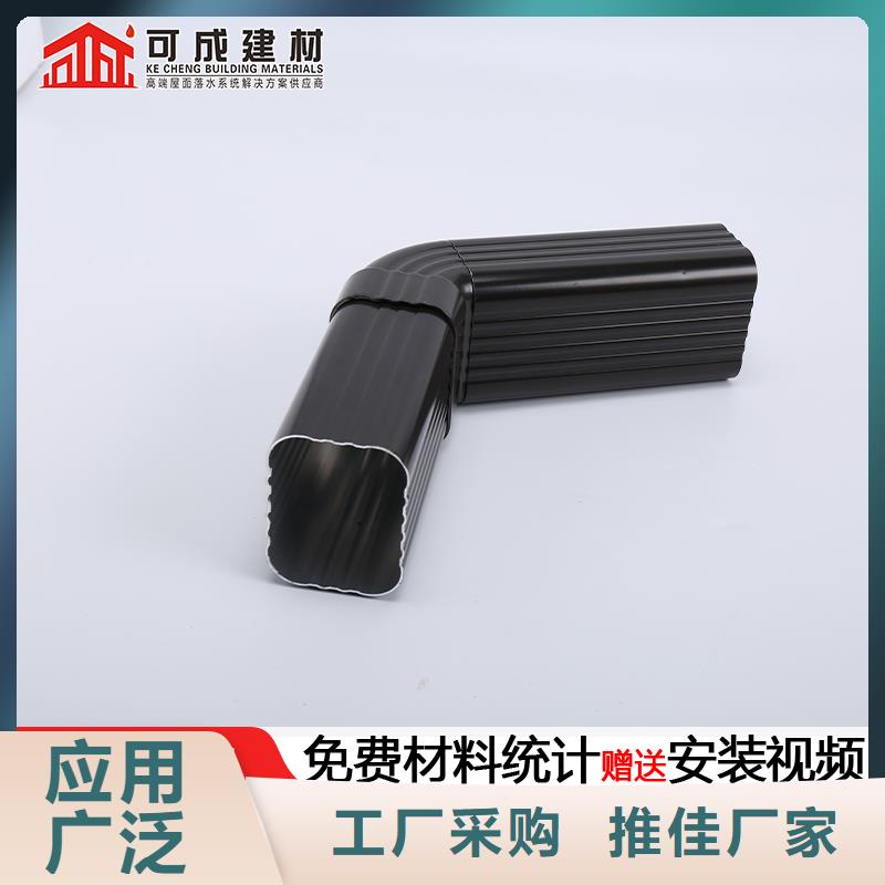 雨水管您身边的厂家