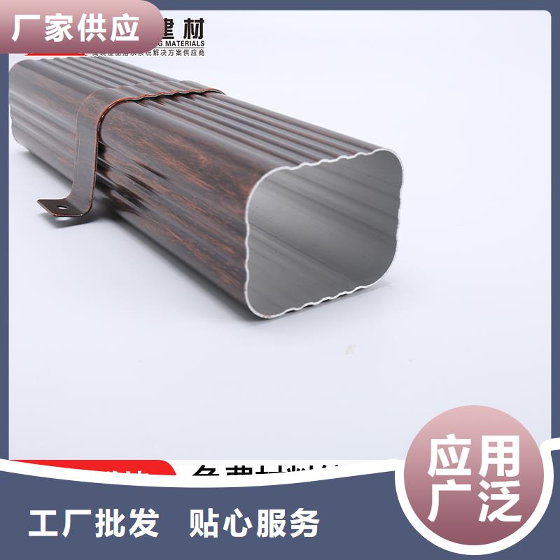 雨水管_铝合金方形雨水管品质有保障