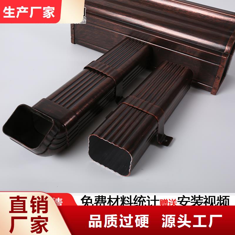 铝合金管安装