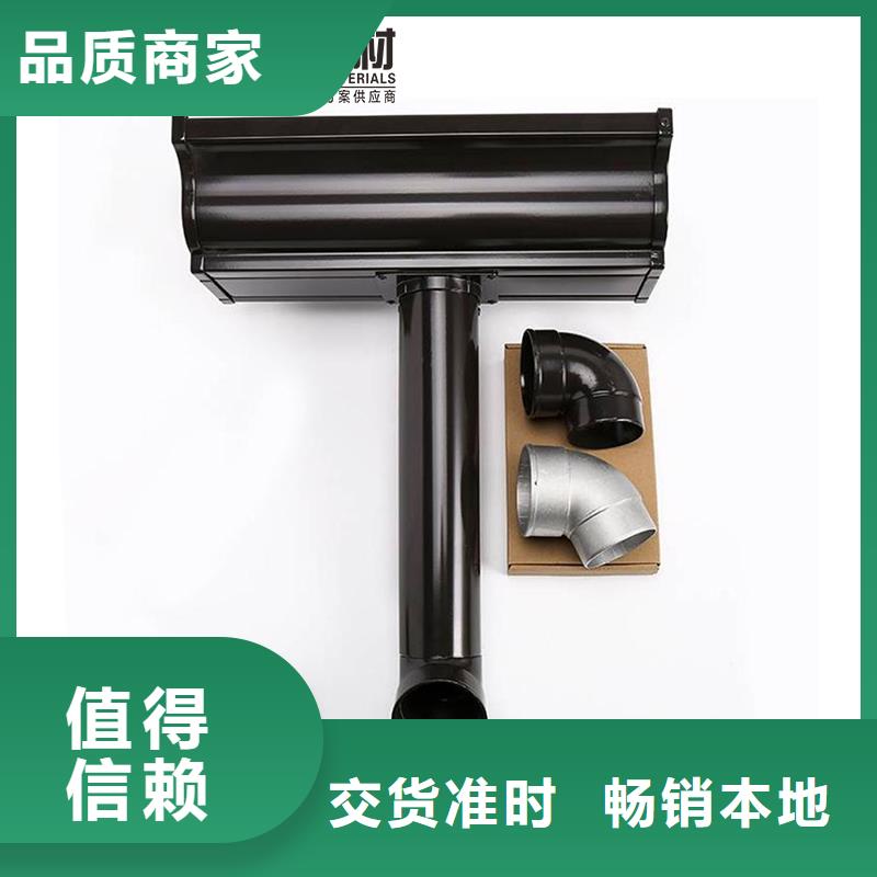雨水管【铝合金连廊】量大更优惠