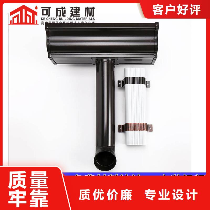雨水管铝合金飞檐老品牌厂家