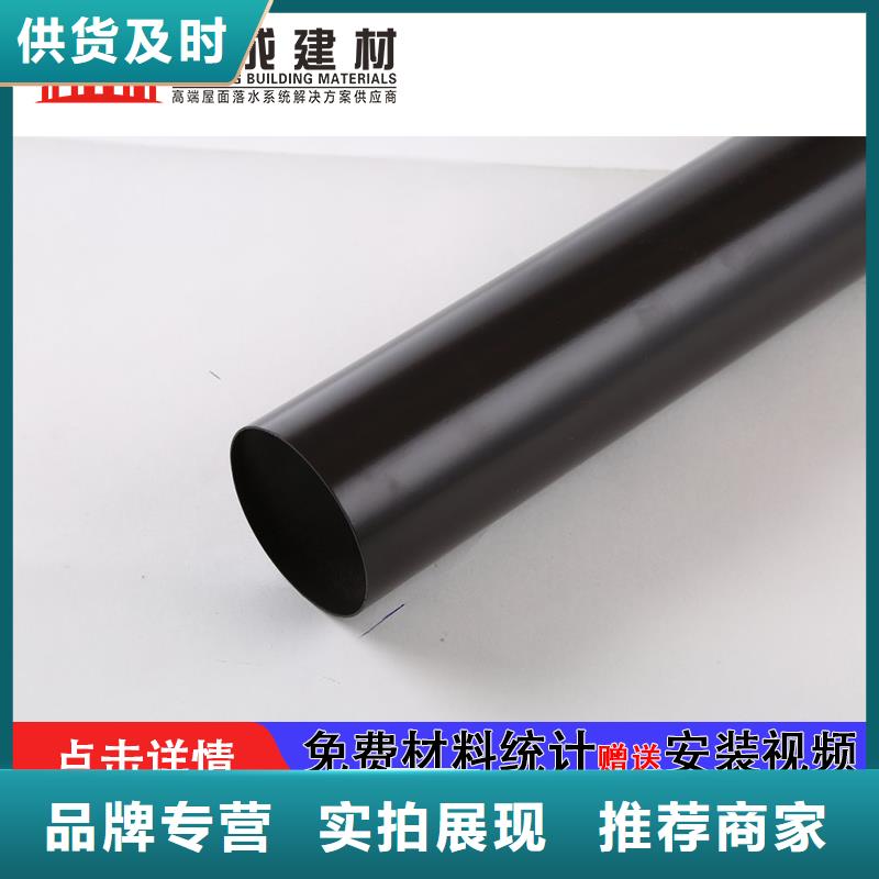 铝合金下水管弯头生产
