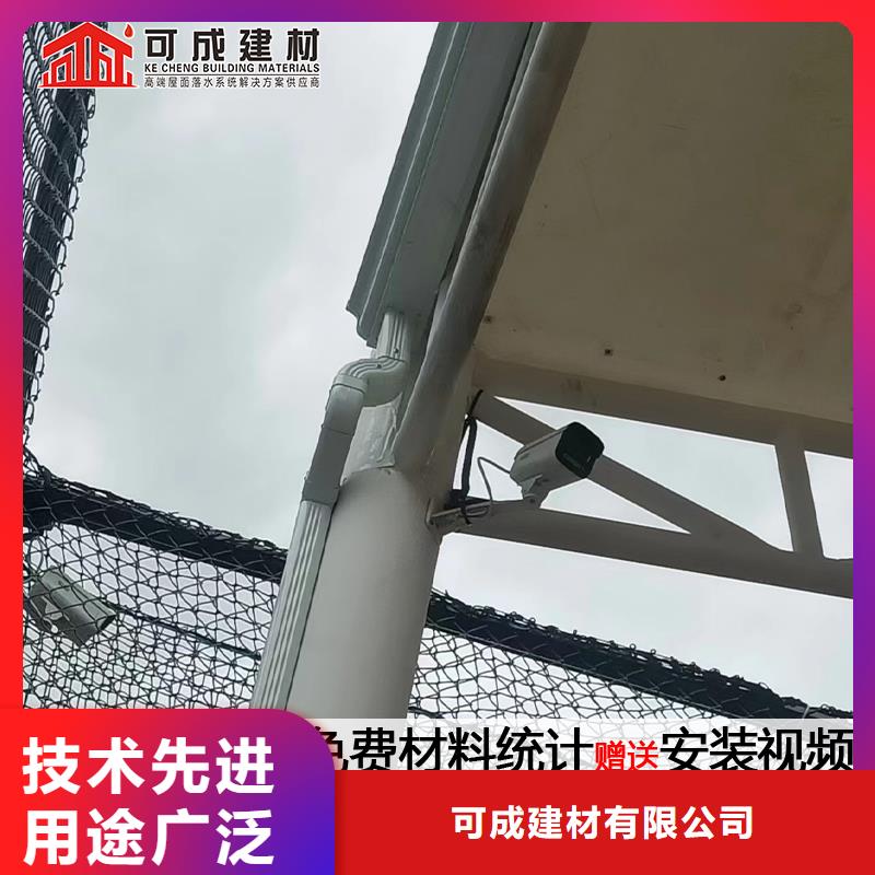 雨水管【厂房彩钢雨水管】现货交易