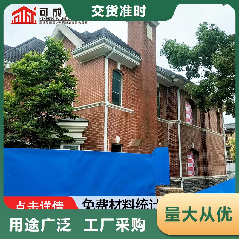 雨水管_铝合金方形雨水管品质有保障