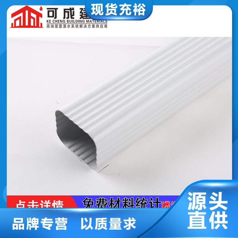 铝合金下水管弯头生产